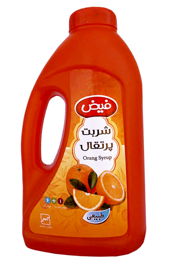 Orange Syrup 1200 g