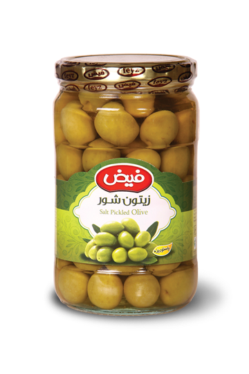 Pickled Olives 